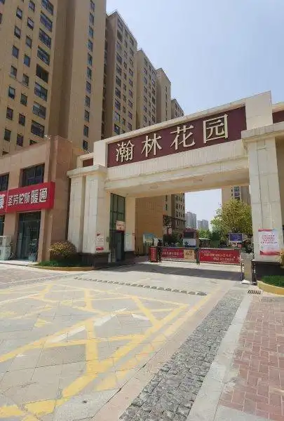 翰林国际花园,微山湖路-宿迁翰林国际花园二手房,租房,房价-宿迁安居