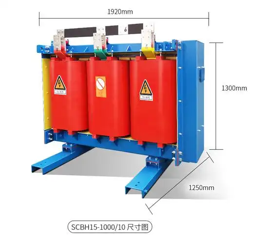 scbh15-1000kva/10kv 非晶干式变压器-佛山诺亚电器有限公司