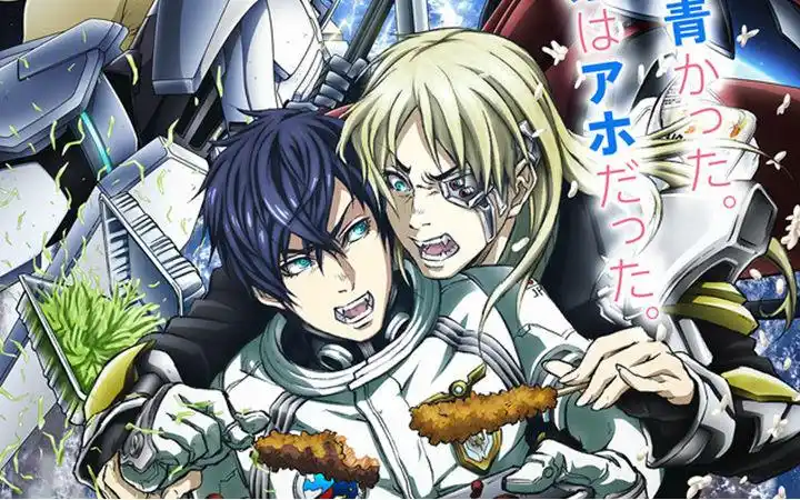 宇宙战舰提拉米苏