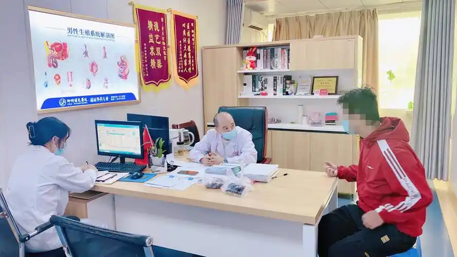 体可直接损伤附睾中的精子,使得精子的活动受到抑制或精子凝集在一起