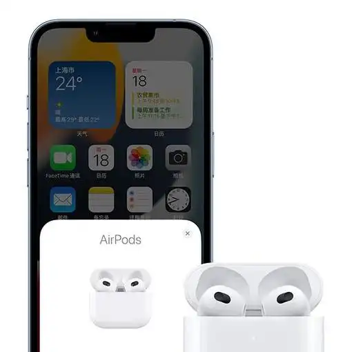 还在纠结选哪款耳机苹果airpods第三代让你一听倾心的好选择