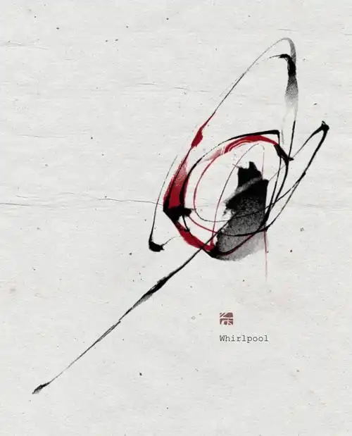 就像带着长江去拜访黄河(欢迎往下滑观看单图更整体表达)#我的纹身