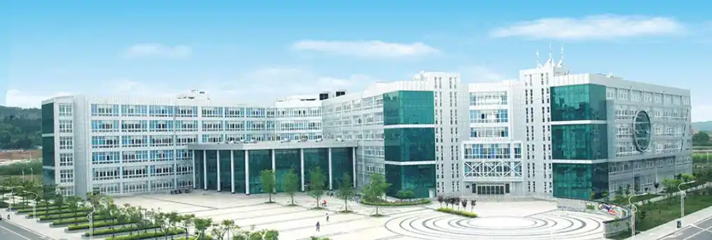 绵阳师范学院网络信息中心