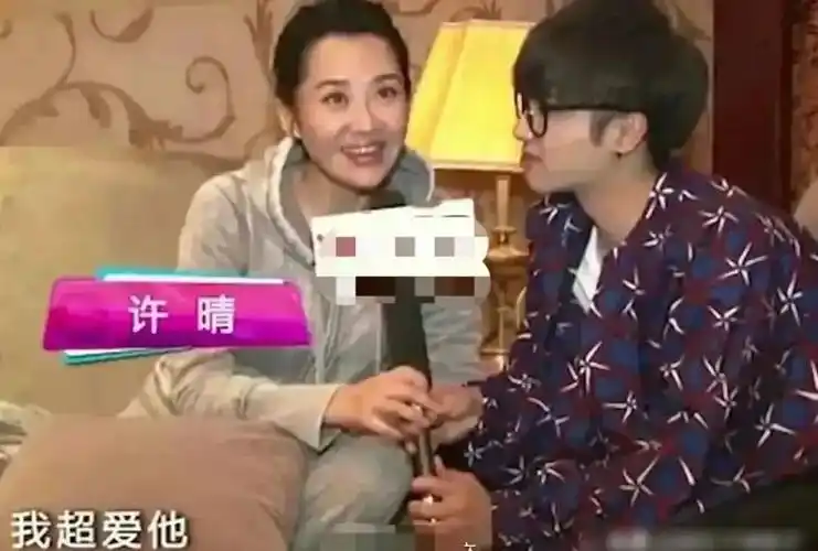 还曾经微博公开喊话"彭老公",彭于晏也是如此,为了在活动上坐在许晴