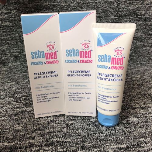 德国原装进口sebamed施巴婴儿面霜润肤霜宝宝霜75ml