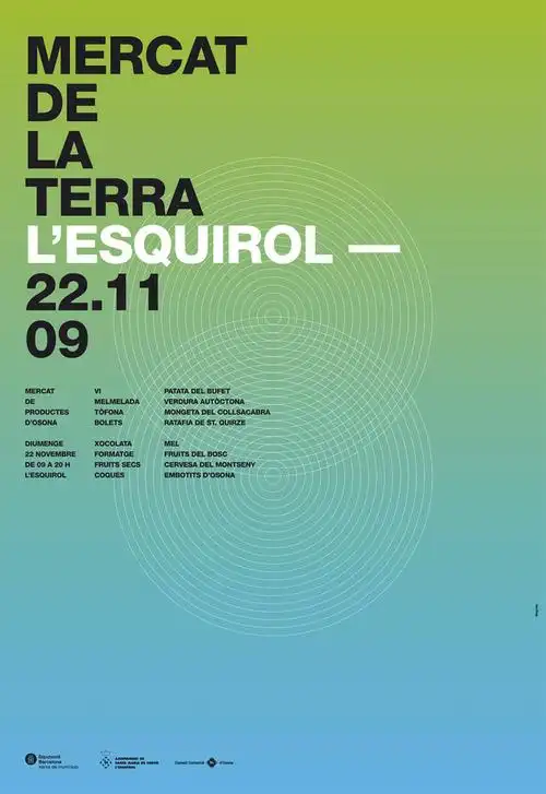 一组优秀的纯文字排版海报