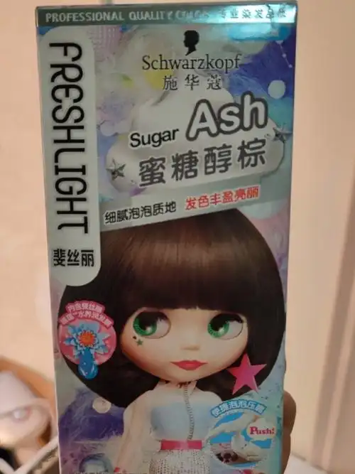 施华蔻蜜糖醇棕染发