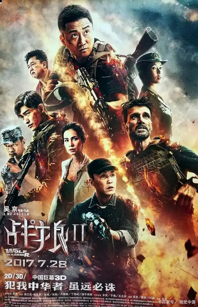 《战狼2》冷锋中国的兰博,不一样的英雄