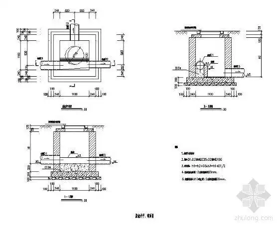 某溢流井节点详图
