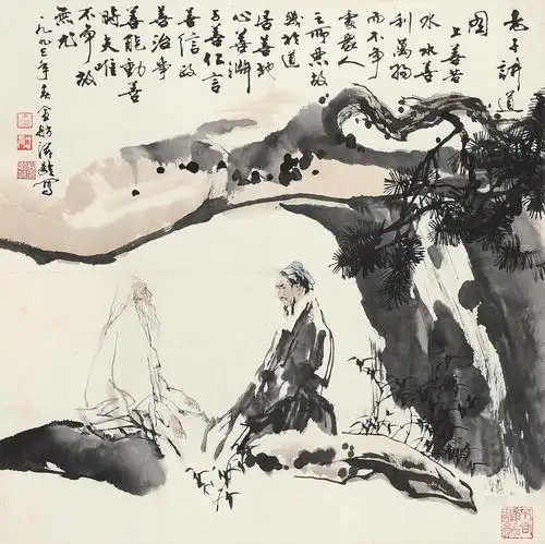 0670老子讲道图 立轴 设色纸本