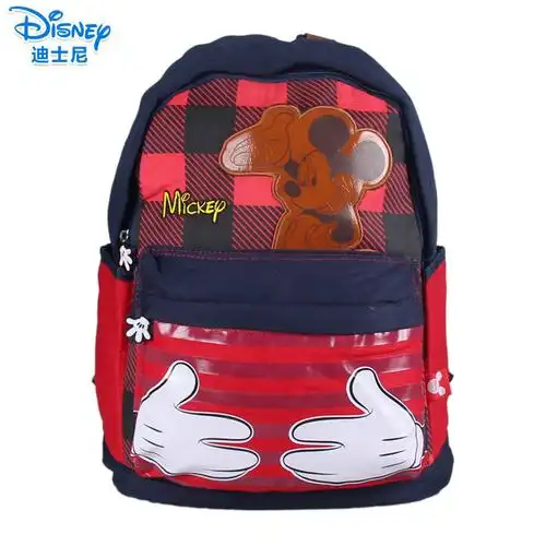 迪士尼米奇双肩书包小学生13年级男女童轻便背包儿童卡通书包