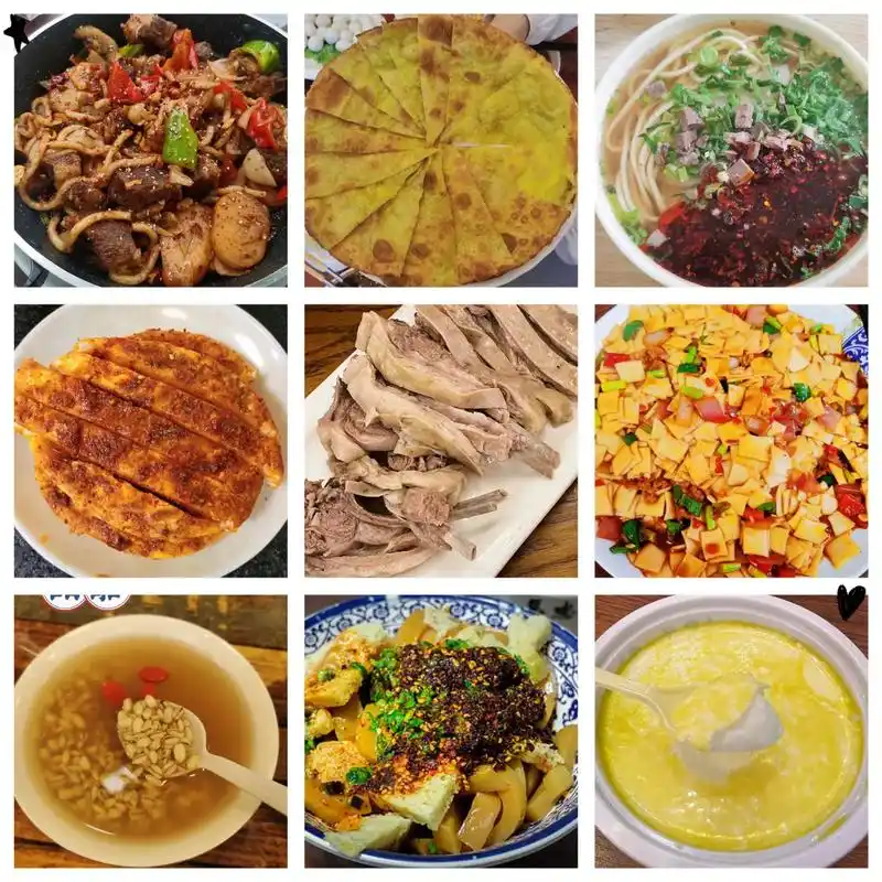 唇齿留香 青海美食大盘点!要来品尝哦~~😍食食物者为俊杰 - 抖音