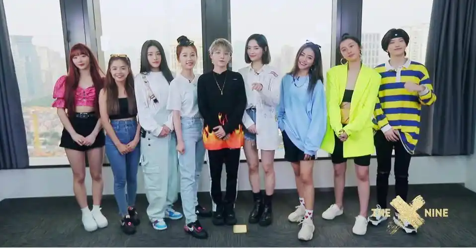 (首发)今年5月30日,女团the9成团出道;7月4日晚