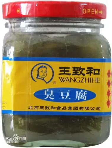 吃货看过来身边的美味北京炫生活