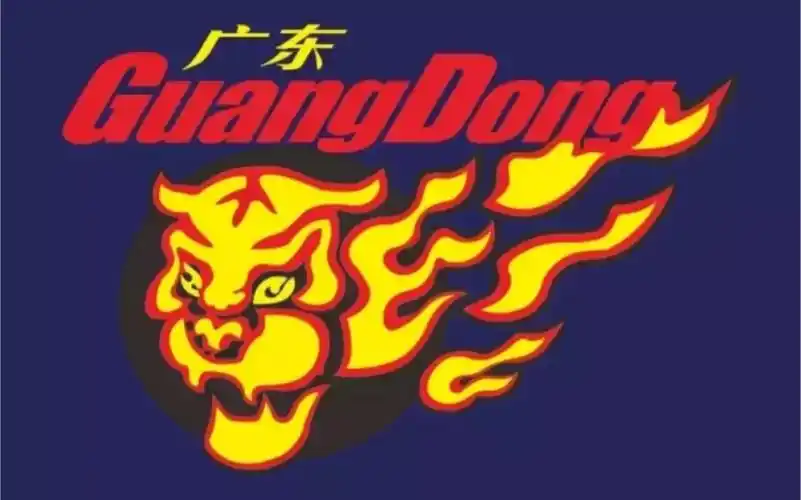 【不服x广东宏远】不奋斗,太遗憾.