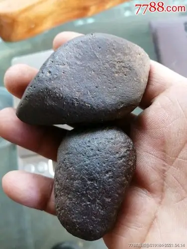 陨石原石2颗包真10