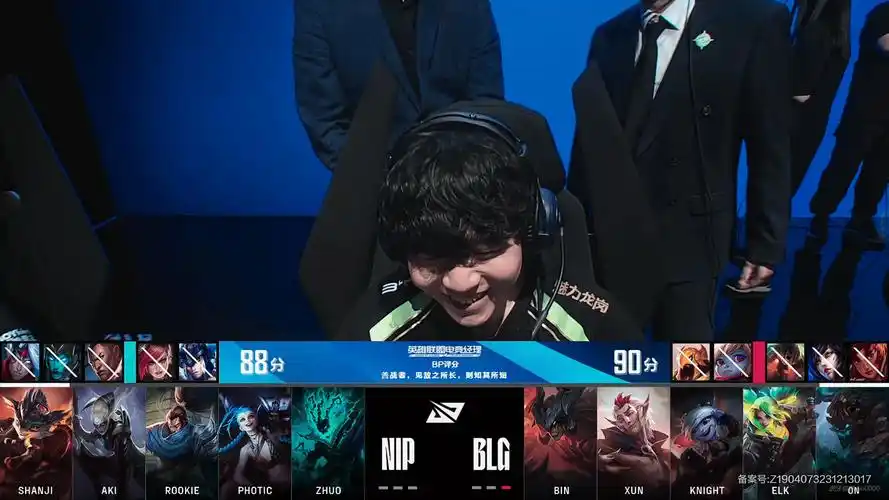 lollplknight超神阿狸杀穿全场blg31击败nip晋级胜决