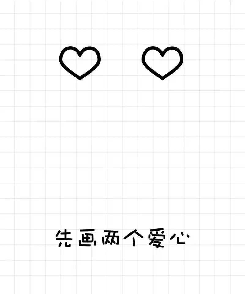 简笔画爱心小猪.