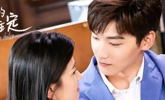 邢昭林梁洁主演现代续缘秀恩爱上演穿越时空的爱恋