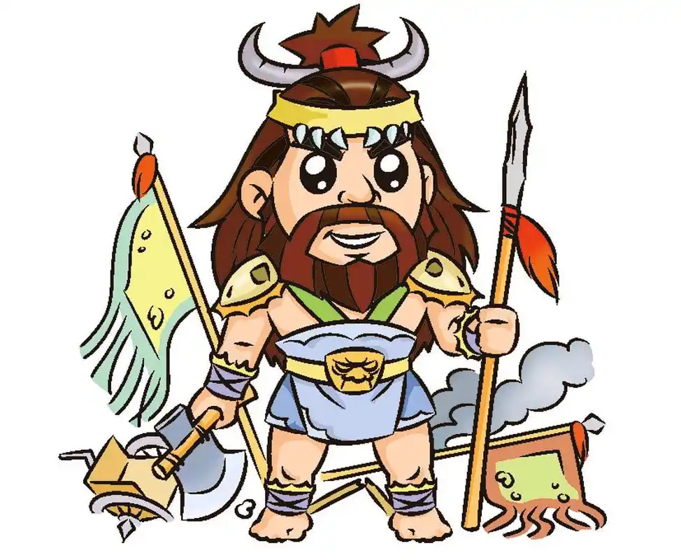 上古战神——蚩尤