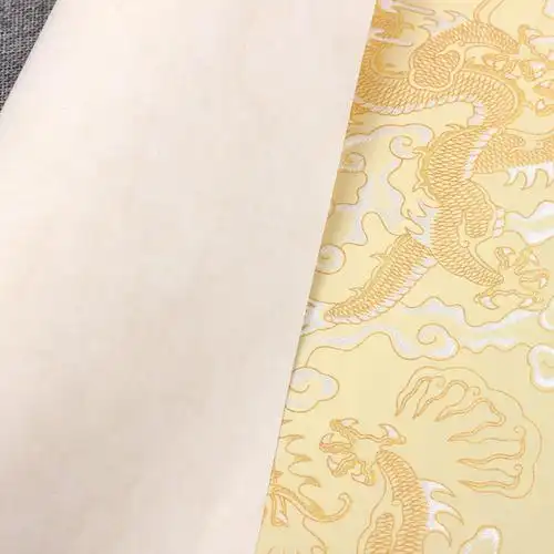 龙纹宣纸参赛书法大红34cm45cm对联手写手工彩绘宣纸