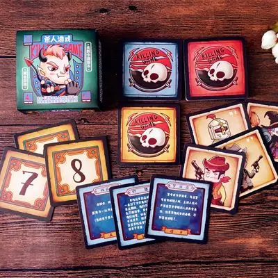 卡通killgame杀人游戏桌游休闲聚会游戏学生便携版惩罚人气