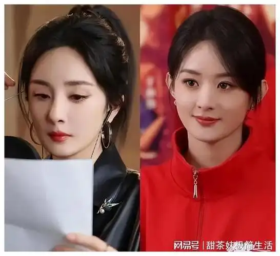 杨幂和赵丽颖,十四年的"明争暗斗",如今终于已见分晓