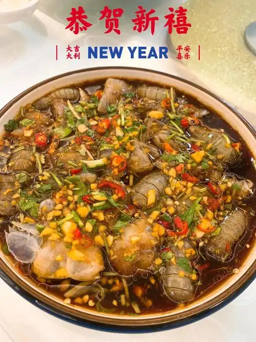 潮汕毒药生腌虾姑濑尿虾