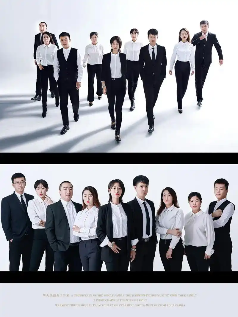 鞍山团队形象照定制