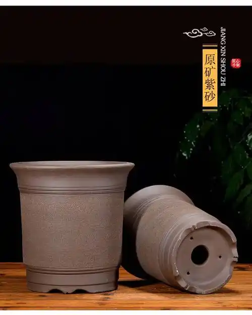 宜兴紫砂花盆 兰花 精品大号君子兰陶瓷个性 全国 06拉毛鼓盆大号 大