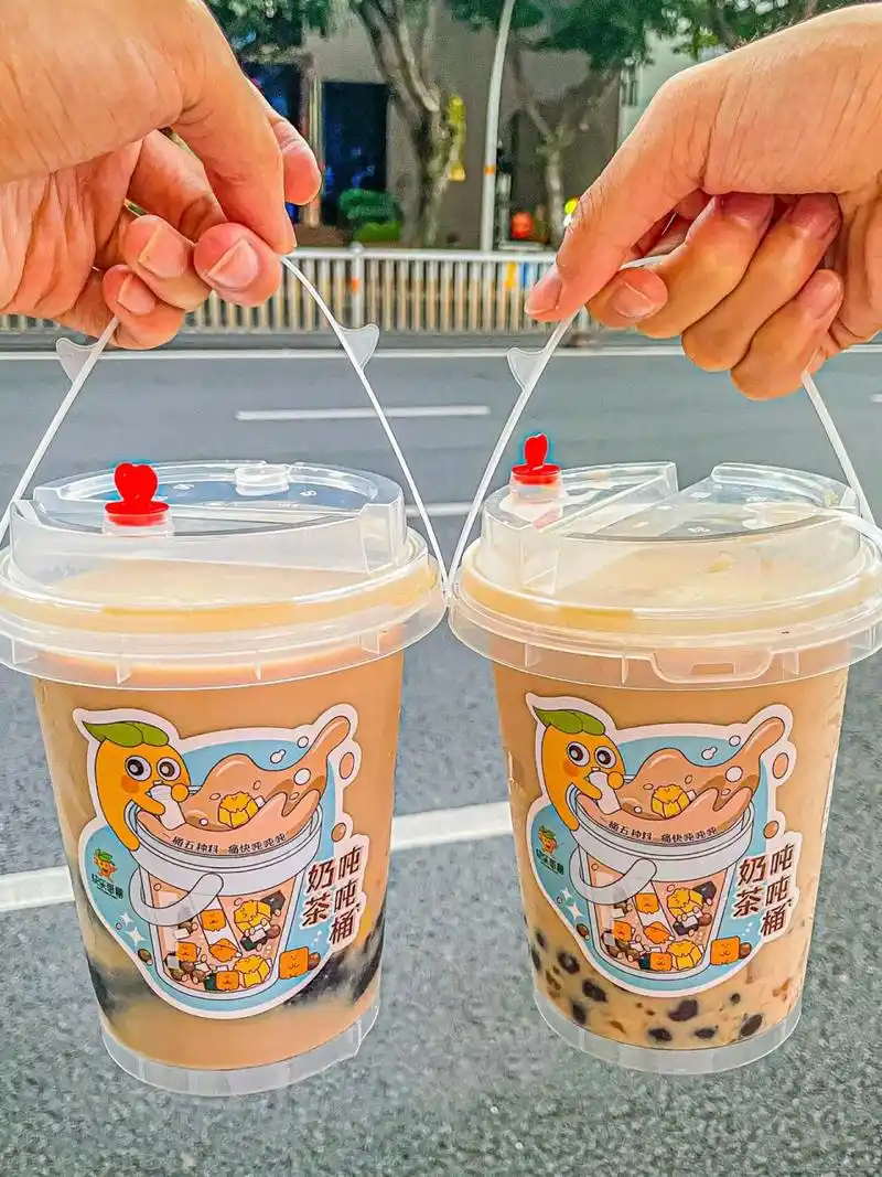 看到快乐番薯新出的这个奶茶吨吨桶 好可爱啊!
