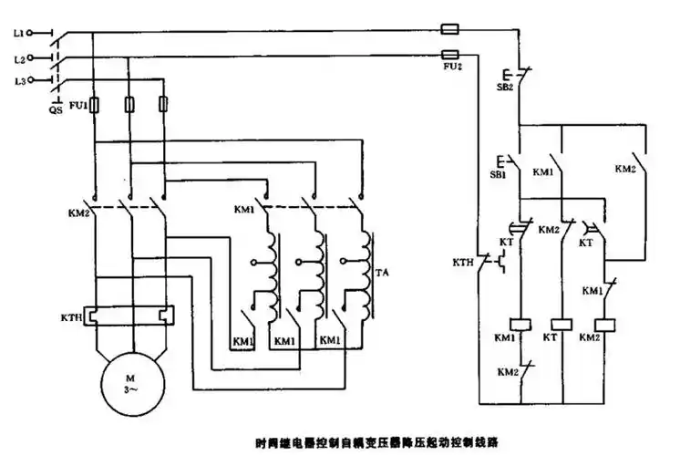求自耦降压启动电路图