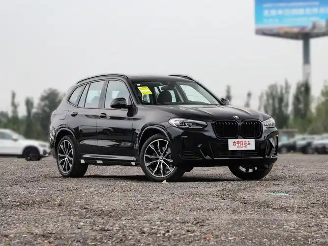 宝马x3现售价最低27万(宝马x3现售价最低27万2023)