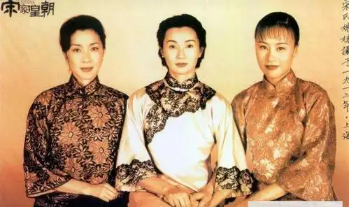 宋氏三姐妹中只有寿命最短的她, 死后选择了和丈夫合葬在一起