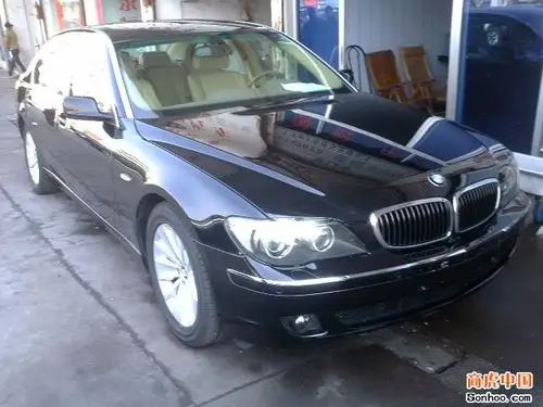 供应转让08款宝马730li经典版