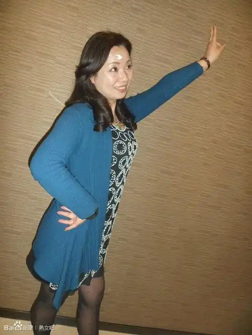 【转载】有女人味阿姨 - 安富尊容的日志 - 网易博客