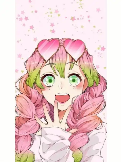 鬼滅之刃  #甘露寺蜜璃蜜璃生快snowlslandpine06-01回复蜜璃超可爱