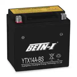 奔腾ytx14a-bs免维护蓄电池 摩托车蓄电池 12v14ah 启动电瓶