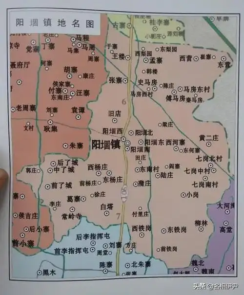 杞县乡镇建制全县各乡镇所辖村委整理