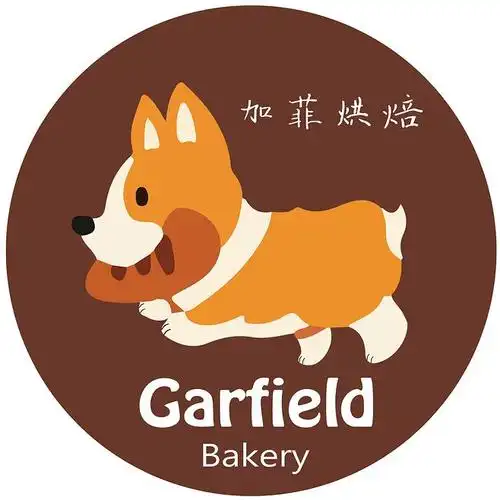 烘焙logo希望大家喜欢