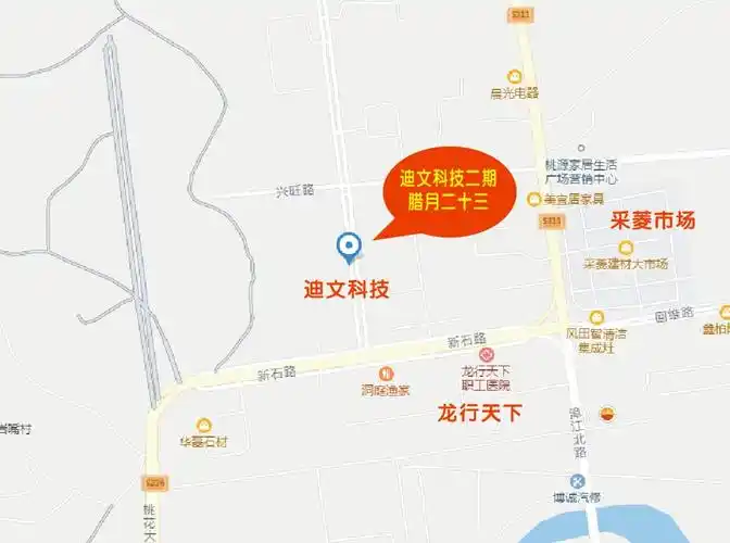 2020年桃源县"春风行动"招聘会预热中,8000岗位等你来!