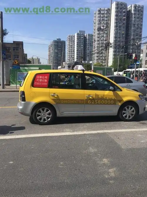 专业发布上海出租车侧窗广告,震撼你眼球