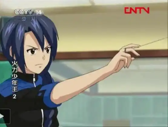 p>《火力少年王3动画版》(火力少年王)是继电视剧《 a target="