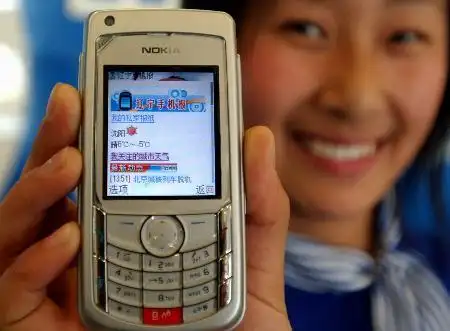 图文:沈阳诞生东北首家手机报纸_新闻中心_新浪网