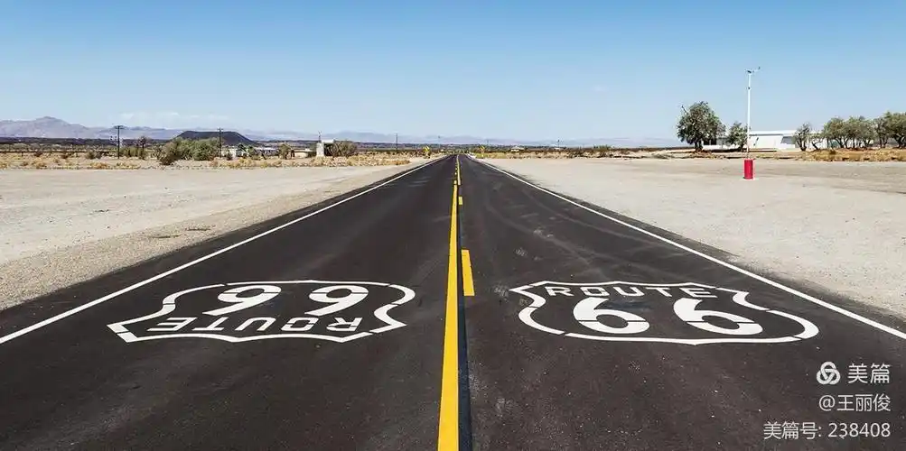 66号公路(route 66)