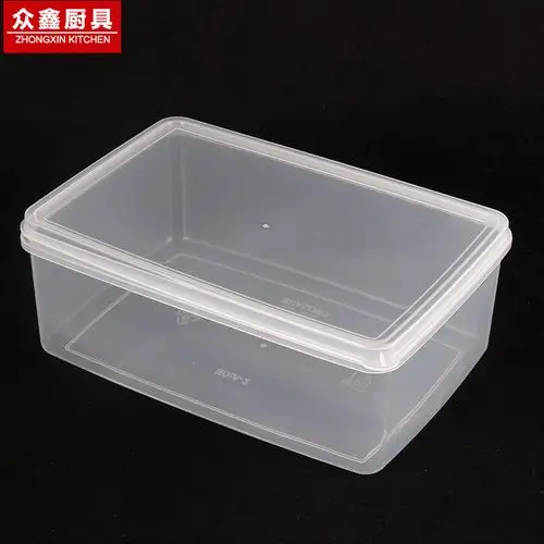 冷冻方形大号收纳塑料盒盒带子长保鲜盒