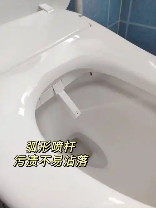 后来无意间发现imex,imex的智能马桶盖功能更全,价格实惠;智能马桶盖