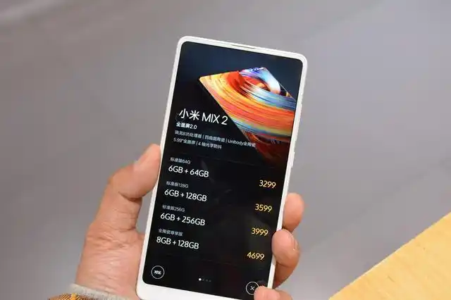 骁龙835 8gb的小米手机,你也在用吗?