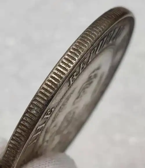 孙小头下五星鉴定详情