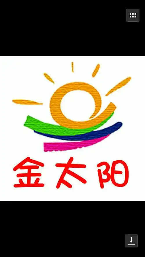 金太阳大家庭欢迎您!